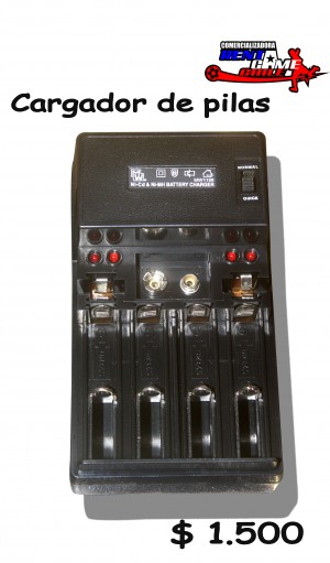 RENTAGAME CHILE Repuestos en Chile en La Cisterna |  Cargador de pilas/ precio oferta: $ 1.500, Rentagame: maquinas de juego:  accesorios,repuestos, servicio tecnico