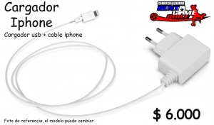 RENTAGAME CHILE Repuestos en Chile en La Cisterna |  Cargador iphone /cargador usb+cable iphone precio especial: $ 6.000, Rentagame: maquinas de juego:  accesorios,repuestos, servicio tecnico