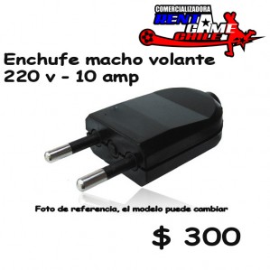RENTAGAME CHILE Repuestos en Chile en La Cisterna |  Enchufe macho volante 220 v - 10 amp/precio: $ 300, Rentagame: maquinas de juego:  accesorios,repuestos, servicio tecnico