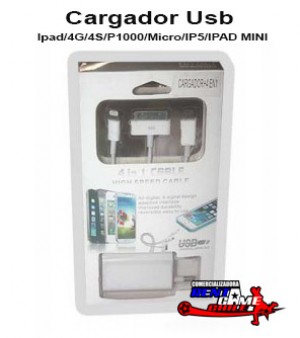 Rentagame chile Repuestos en Chile en La Cisterna |  Cargador  usb rentagame / ipad/4g/4s/p1000/micro/ip5/ipad mini, Rentagame: maquinas de juego,accesorios, repuestos y serv. tecnico